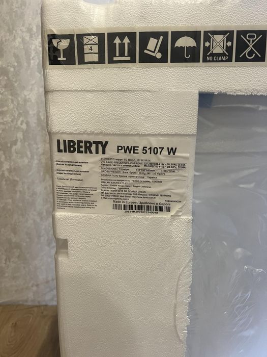 Электроплита з духовкой Liberty