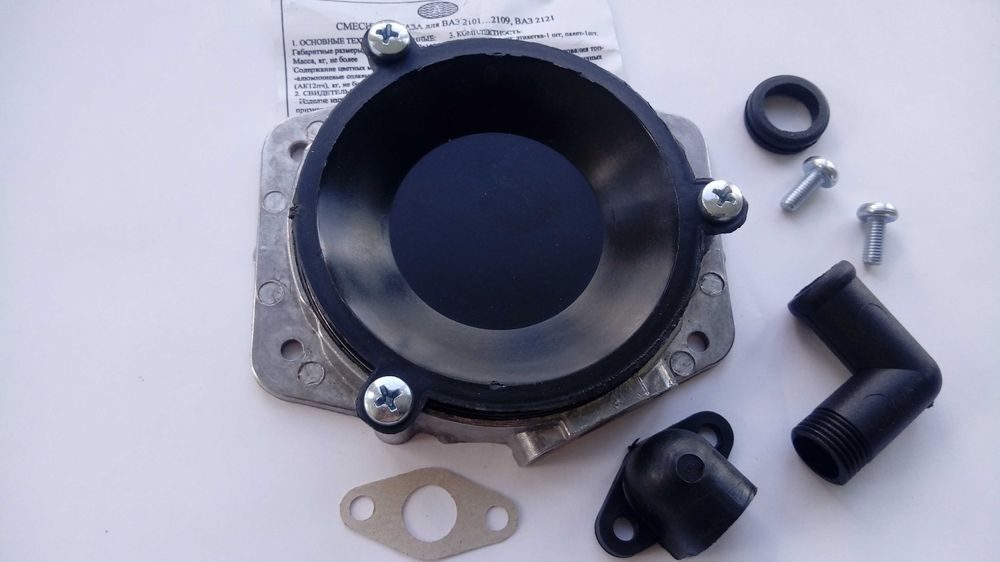 Горелка черепаха ВАЗ Лада Солекс. Новая.