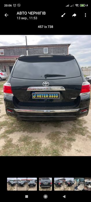 Продам свій автомобіль