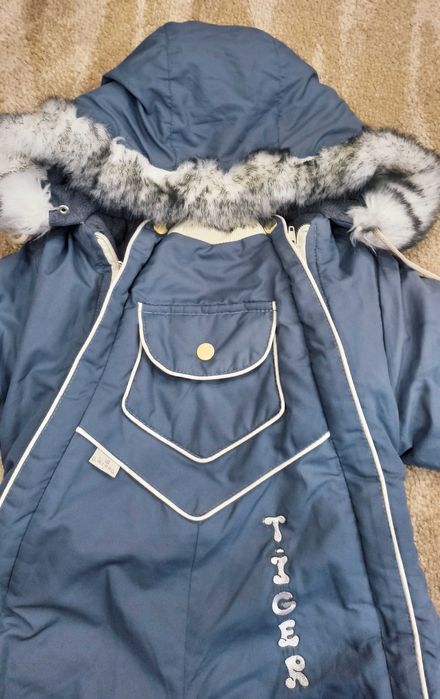 Комбінезон зимовий