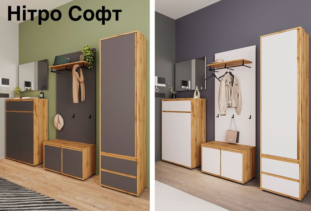 Передпокої Новинки Лаціо,Версаль,Камео,нітро софт,сокме в наявності