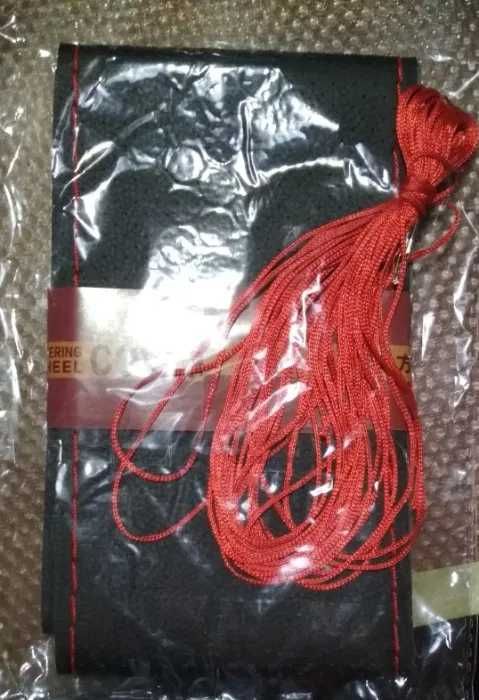 Forra capa universal volante carro pele kit preto creme + linha agulha