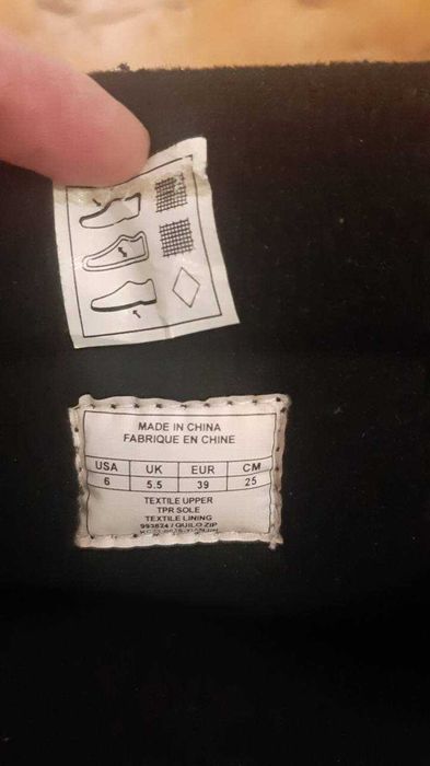 Дитячі Снігоходи Polo Ralph Lauren