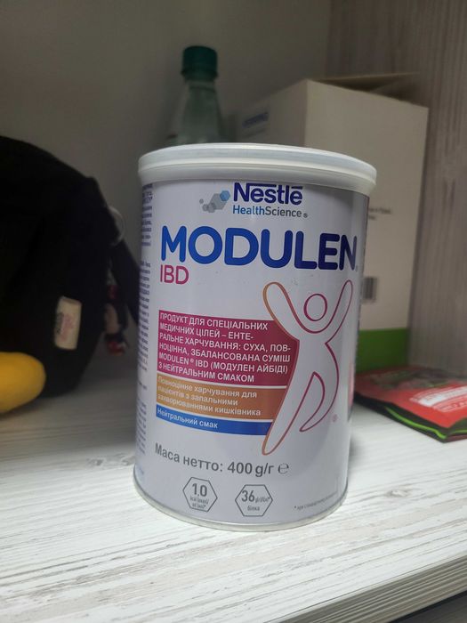 Суміш модулен ibd