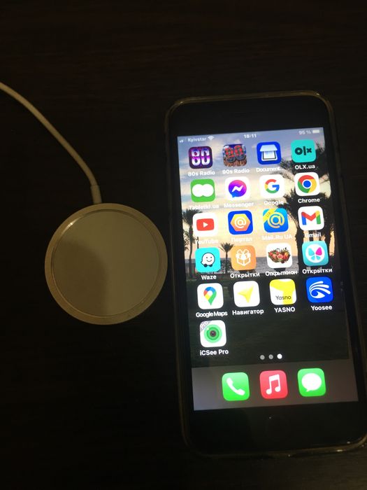Зарядное Айфон