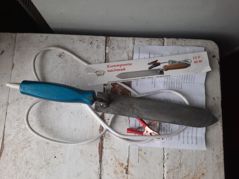 Пасічний ніж Гуслія