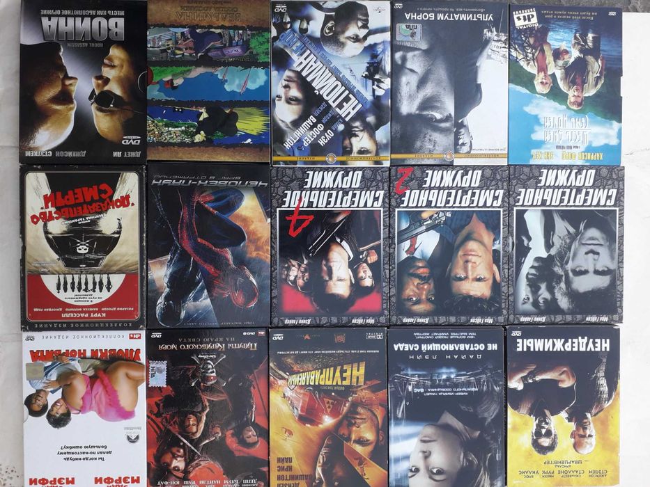 Фильм dvd хищник -гладиатор-пророк