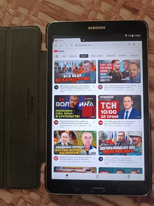 Планшет Samsung Galaxy TabPro SM-T320 8,4" 16Gb Black