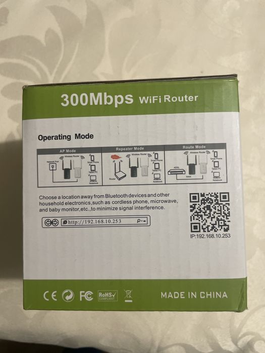 Router wifi 300 mbps novo