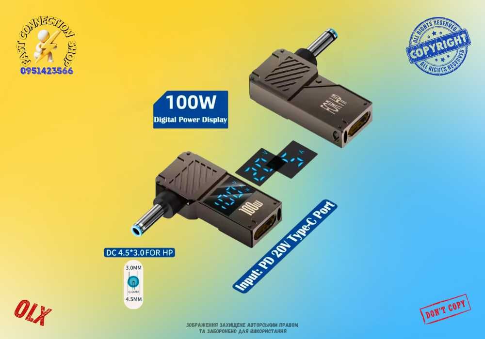 Адаптер USB-C до постійного струму Інтелектуальний цифровий дисплей PD