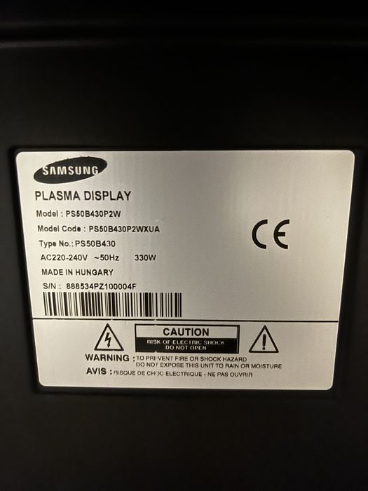 Телевізор Samsung 50 дюймів