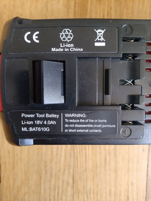 Акумулятори 18v 4a Bosch