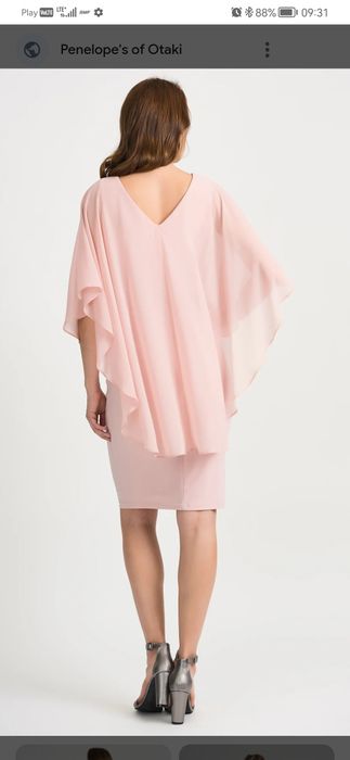 Sukienka Joseph Ribkoff 194208J,  20