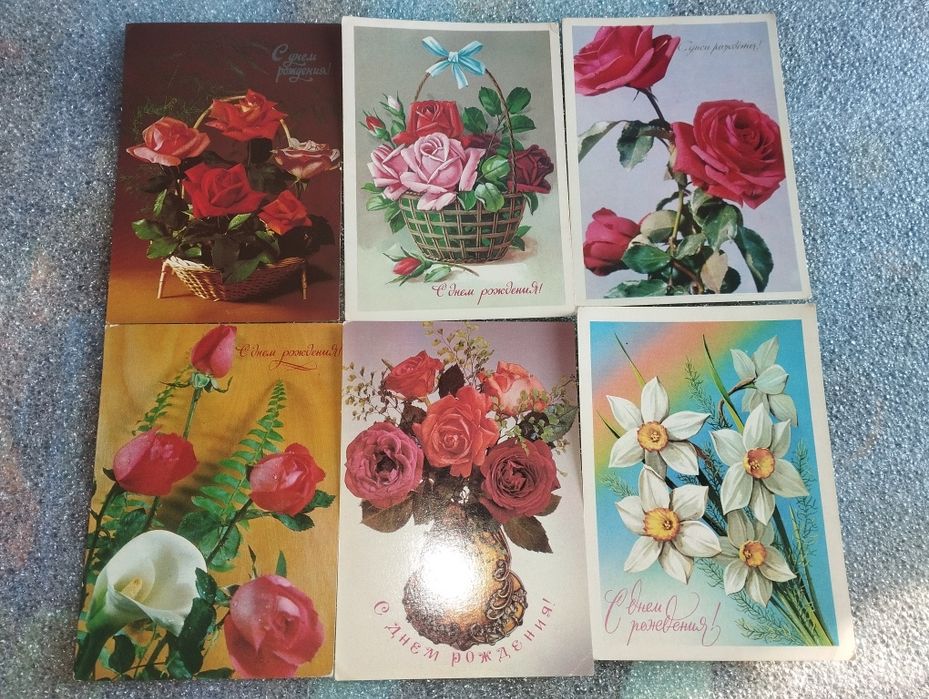 Ёлочные игрушки СССР,открытки и многое другое