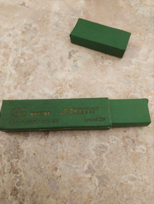 Бритва Ракета СССР