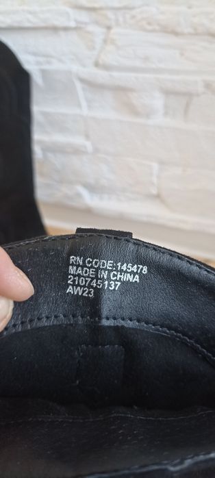 Sprzedam nowe Kowbojki