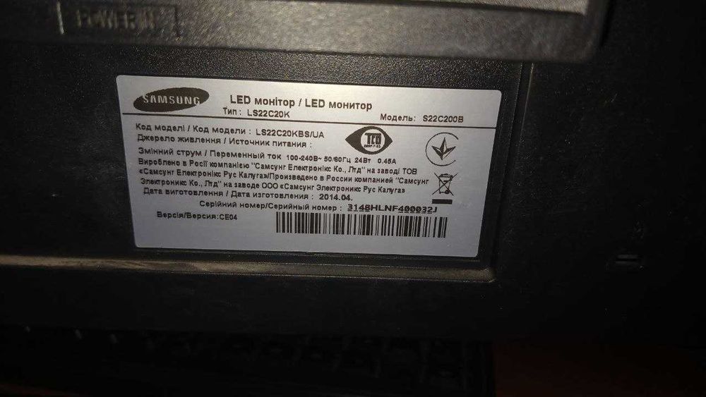 Intel Core i3-4170 3700MHz, MSI H81M-E33, 4gb (ddr3 - 1600)