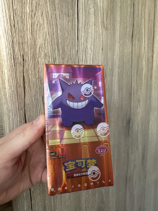 Gem Pack Vol. 3 Chinese TCG