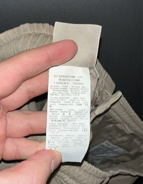 Шорты на завязках Jacob Cohen