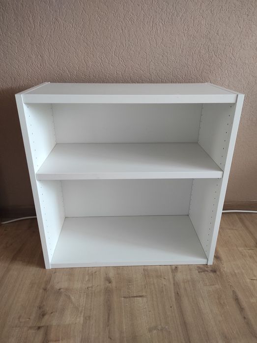 Regał IKEA SMÅSTAD – biały