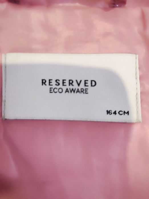 Пальто демисезонне