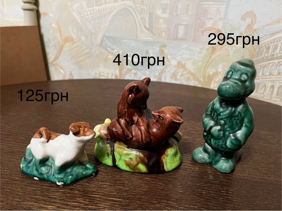 Керамические статуэтки.Майолика,птица Дрофа,верблюд,крокодил,лисички