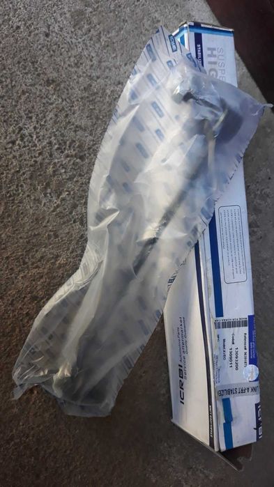 наконечник рульової шарова стабілізатор CHEVROLET AVEO, Daewoo