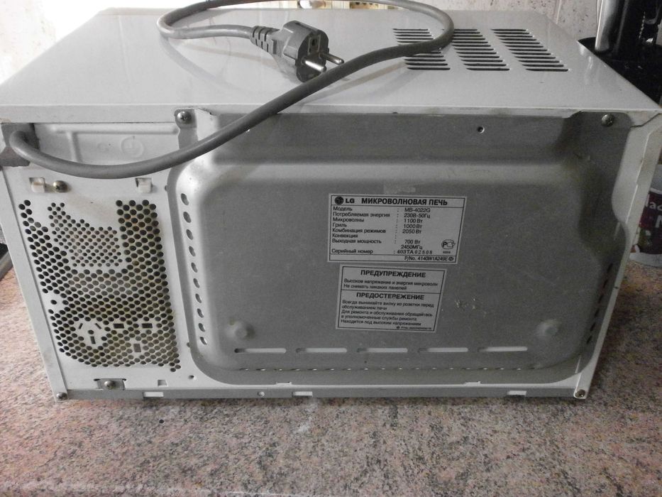 Микроволновка LG MB-4022G с грилем робоча