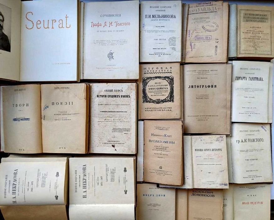 Антикварные книги старые книги. Кольцов, Теренций, Баратынскаго 1869
