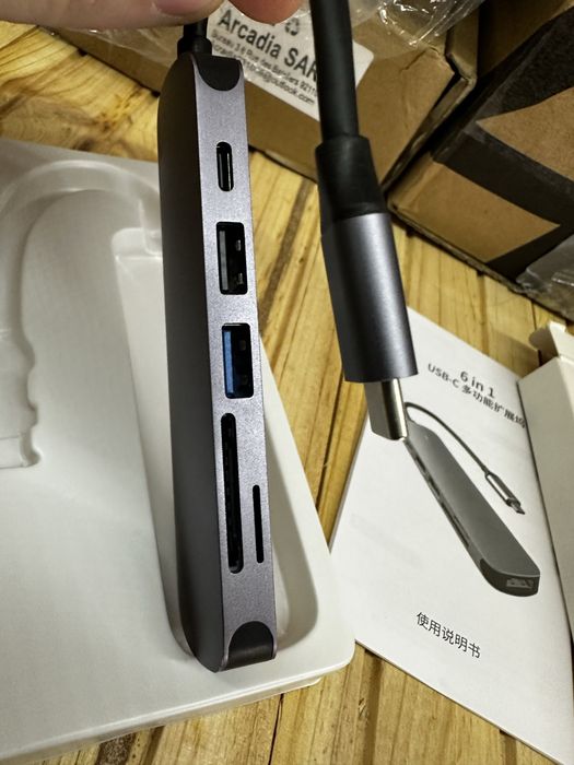 USB hub BX6H 6 in 1