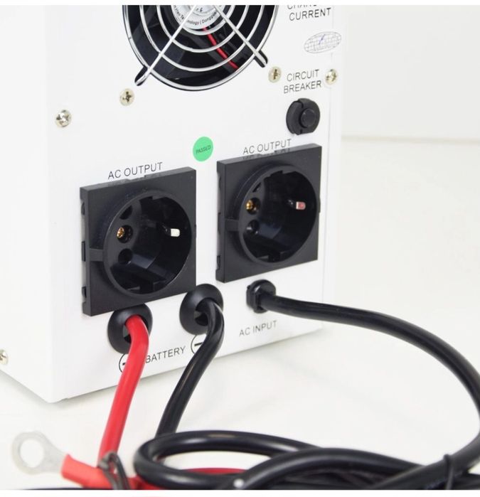 Инвертор  HB1512