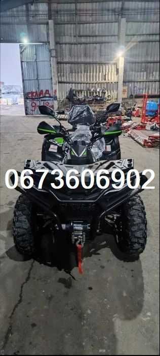 Квадроцикл Linhai ATV 650 L EFI EPS\40к.с.\4х4\Доставка-О гривен по УКРАЇНІ!