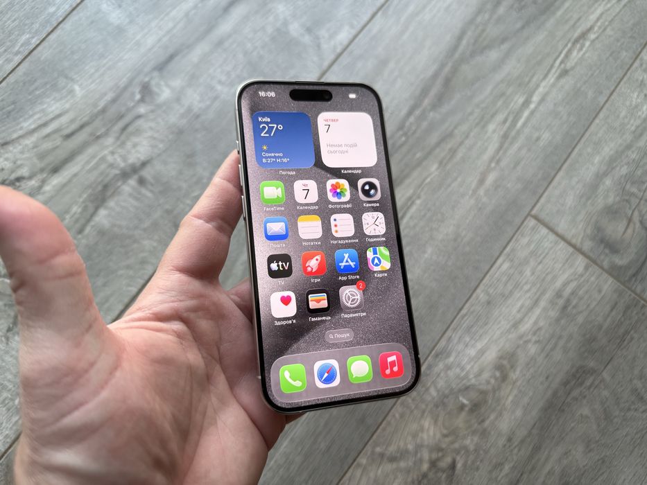 iPhone 15 Pro 128gb White Titanium