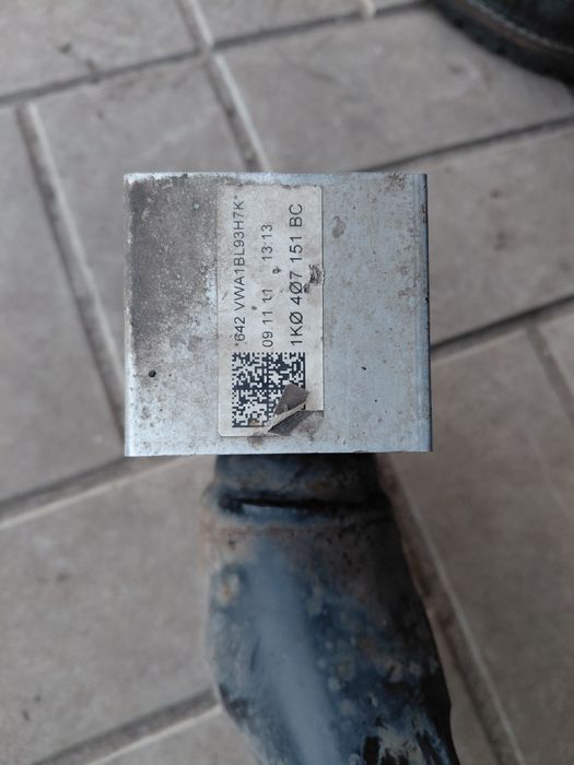 Рычаг левый шкода октавия а5.