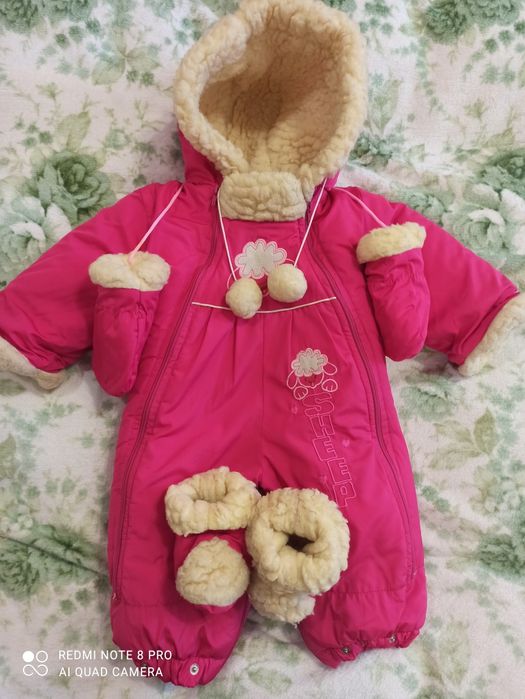 Дитячий комбінезон-конверт