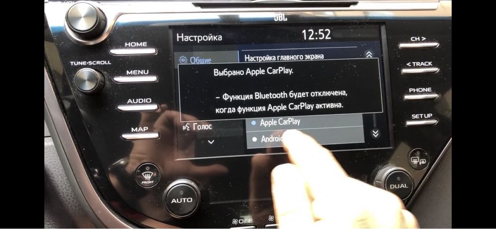 CarPlay и Android Auto в Тойота Камри 70 JBL, Toyota Camry 70 Оригинал