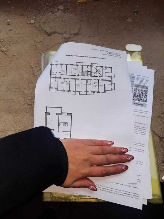 1-room apartment apartment by the address st. Magistratskaya (area 41 m²) - Atlanta.ua - photo 10