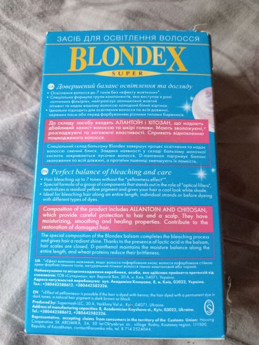 Краска для волос BLONDEX