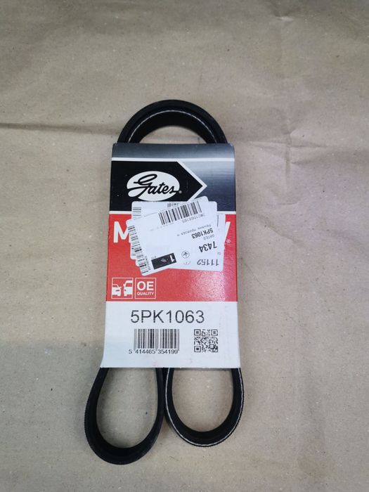 Поликлиновой ремень Gates 5PK1063
Gates
5PK1063 
Новий 
Доставка олх
