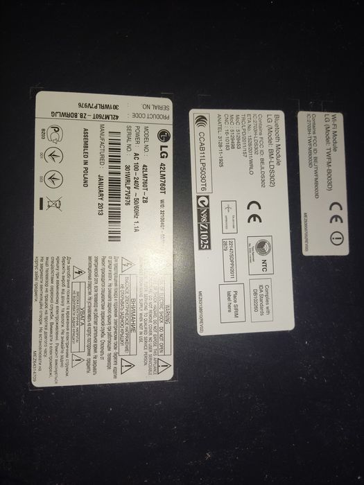 LG 42LM 760T-ZB розбита матриця