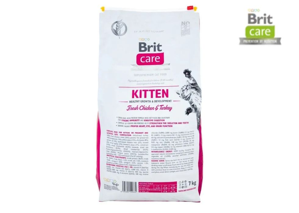 Brit Care Grain Free Kitten Health Growth & Development  7кг