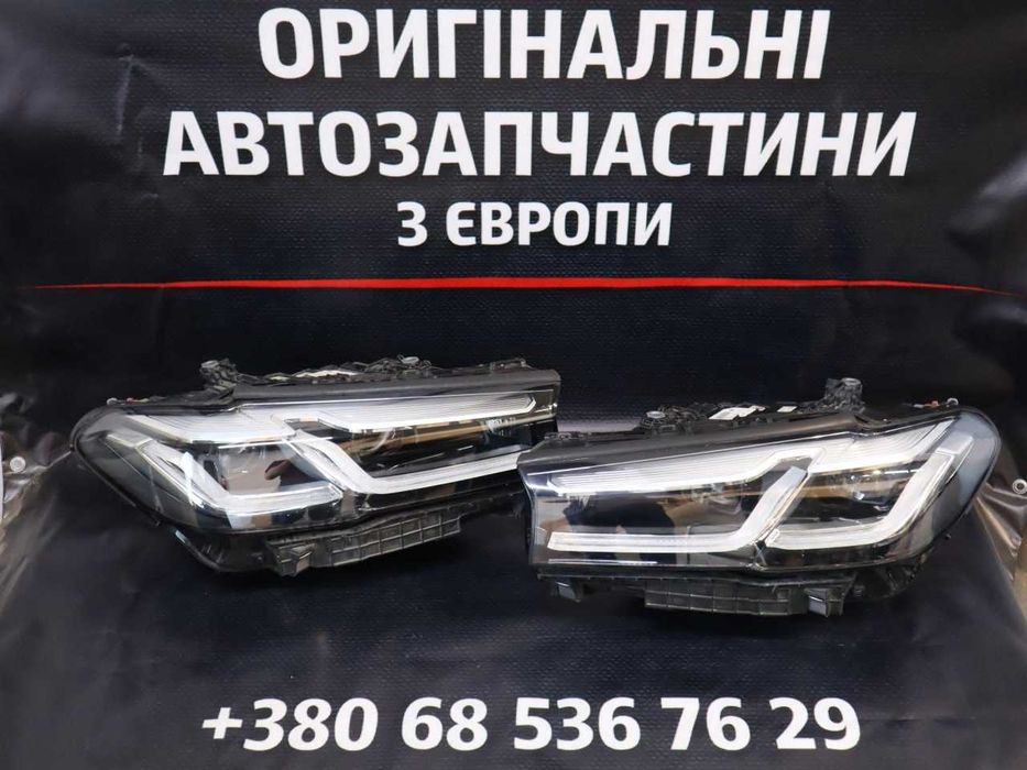 Терміново! Фара BMW G30 LCI Europe Original