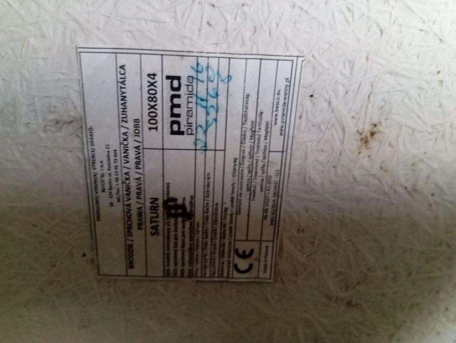 Brodzik PMD 80+ odpływ