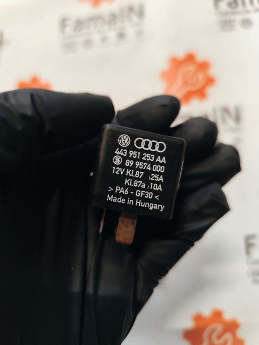 Réle  - 443951253AA - AUDI A6 C6 (4F2)