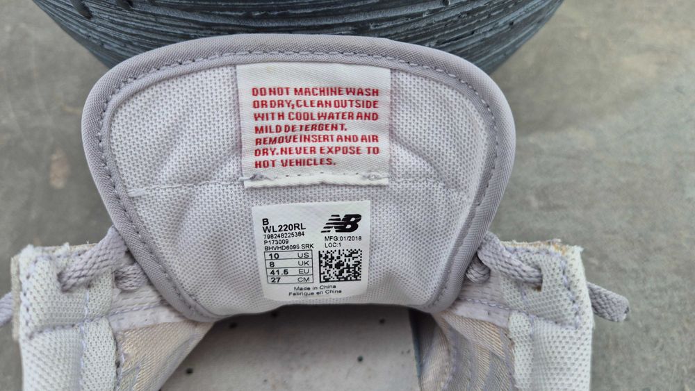 Ténis NB New Balance - beges – tamanho 41,5