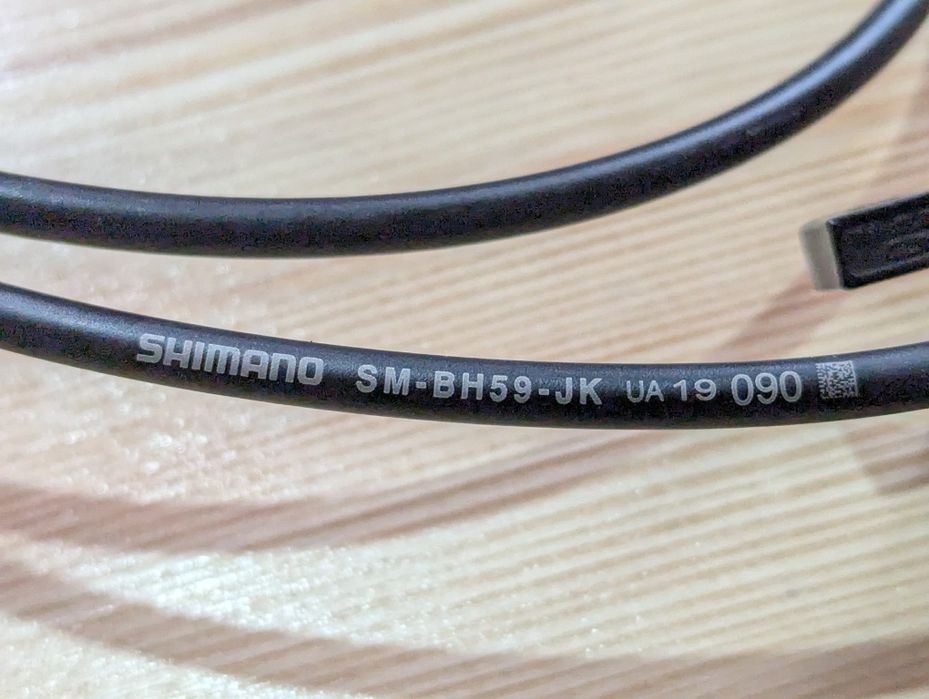 Гальма велосипедні гідравлічні Shimano BR-MT200