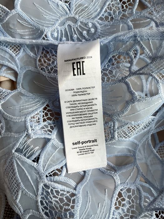 Oryginalna sukienka Self Portrait