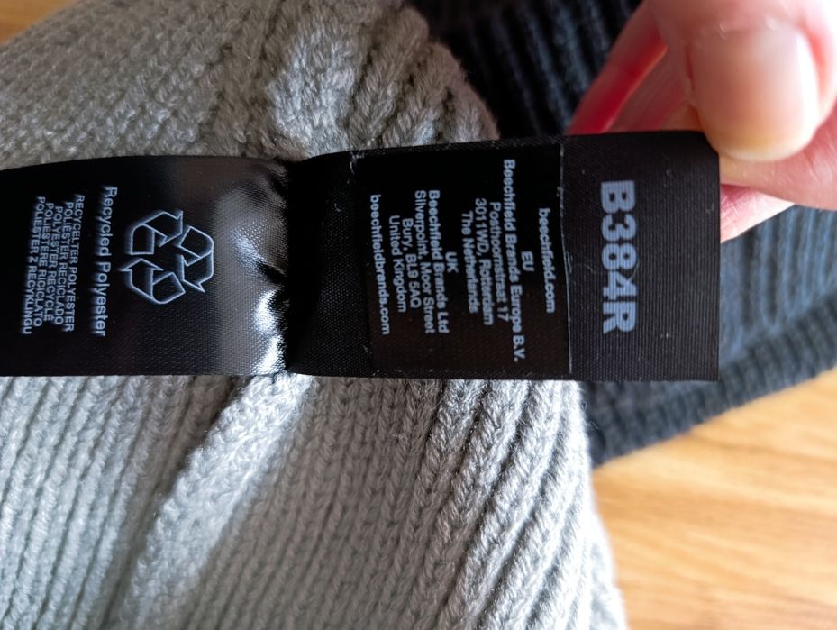 Шапка Beechfield, нова