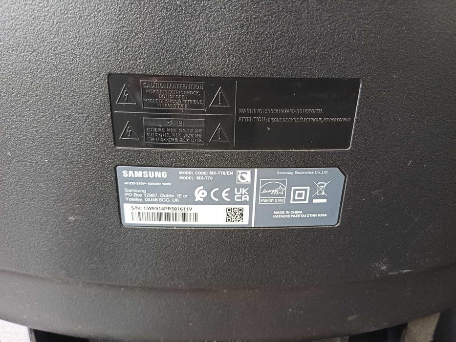 GŁOŚNIK SAMSUNG MX-T70