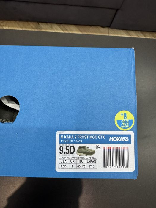 Зимові черевики Hoka Kaha 2 Frost Moc GTX у відмінному стані.